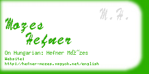 mozes hefner business card
